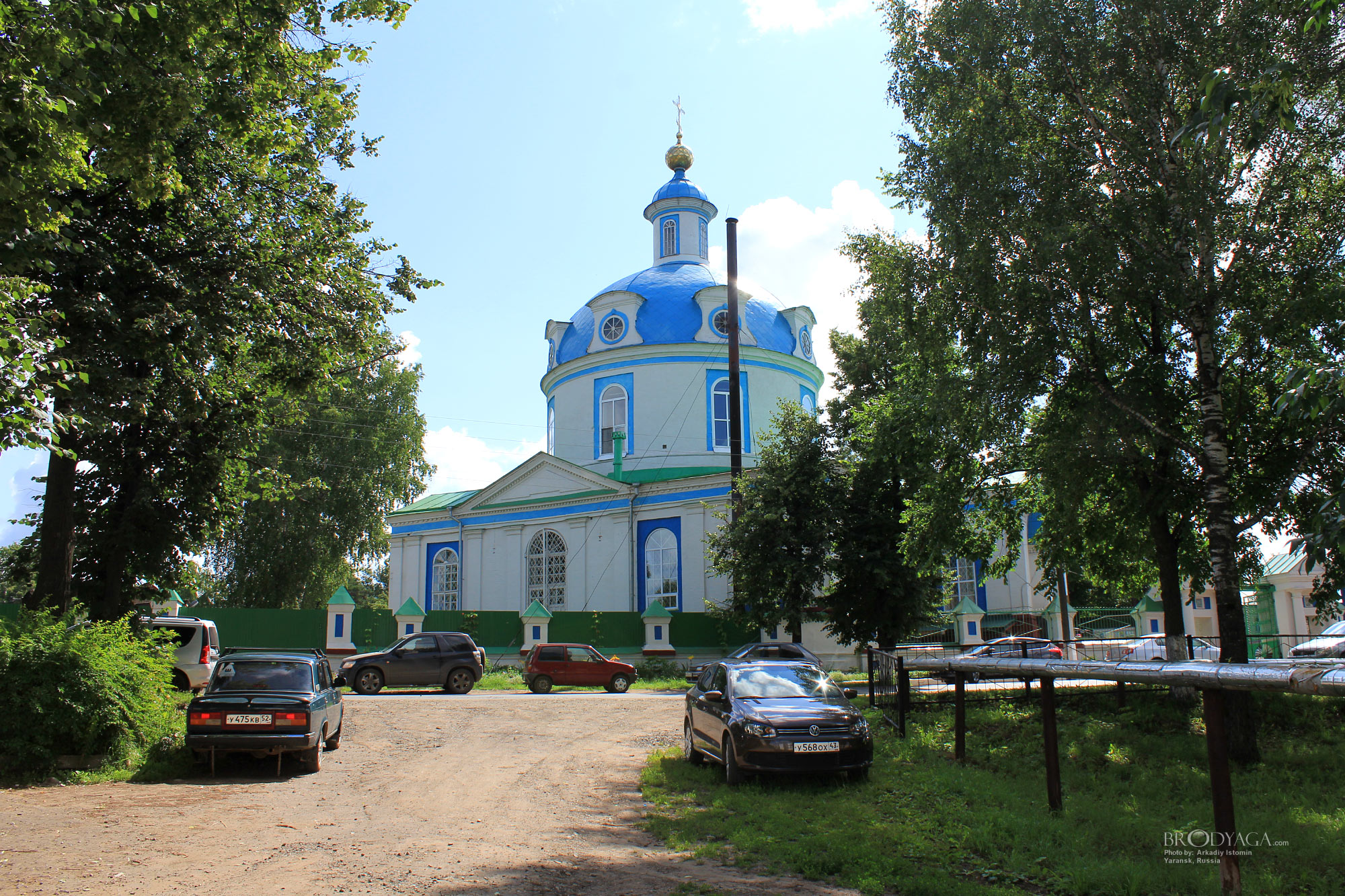 Yaransk (Яранск)